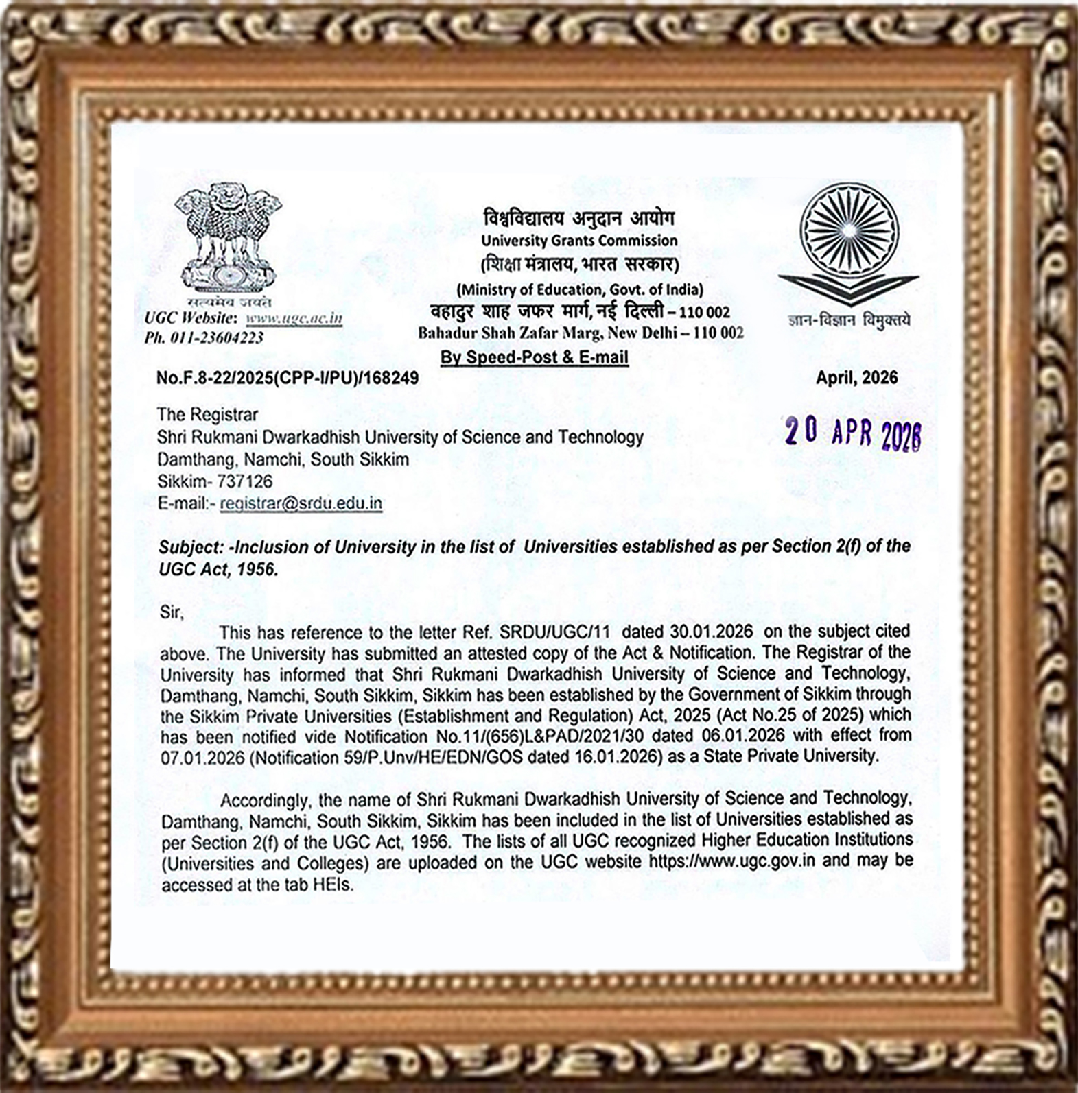 Rank Logo